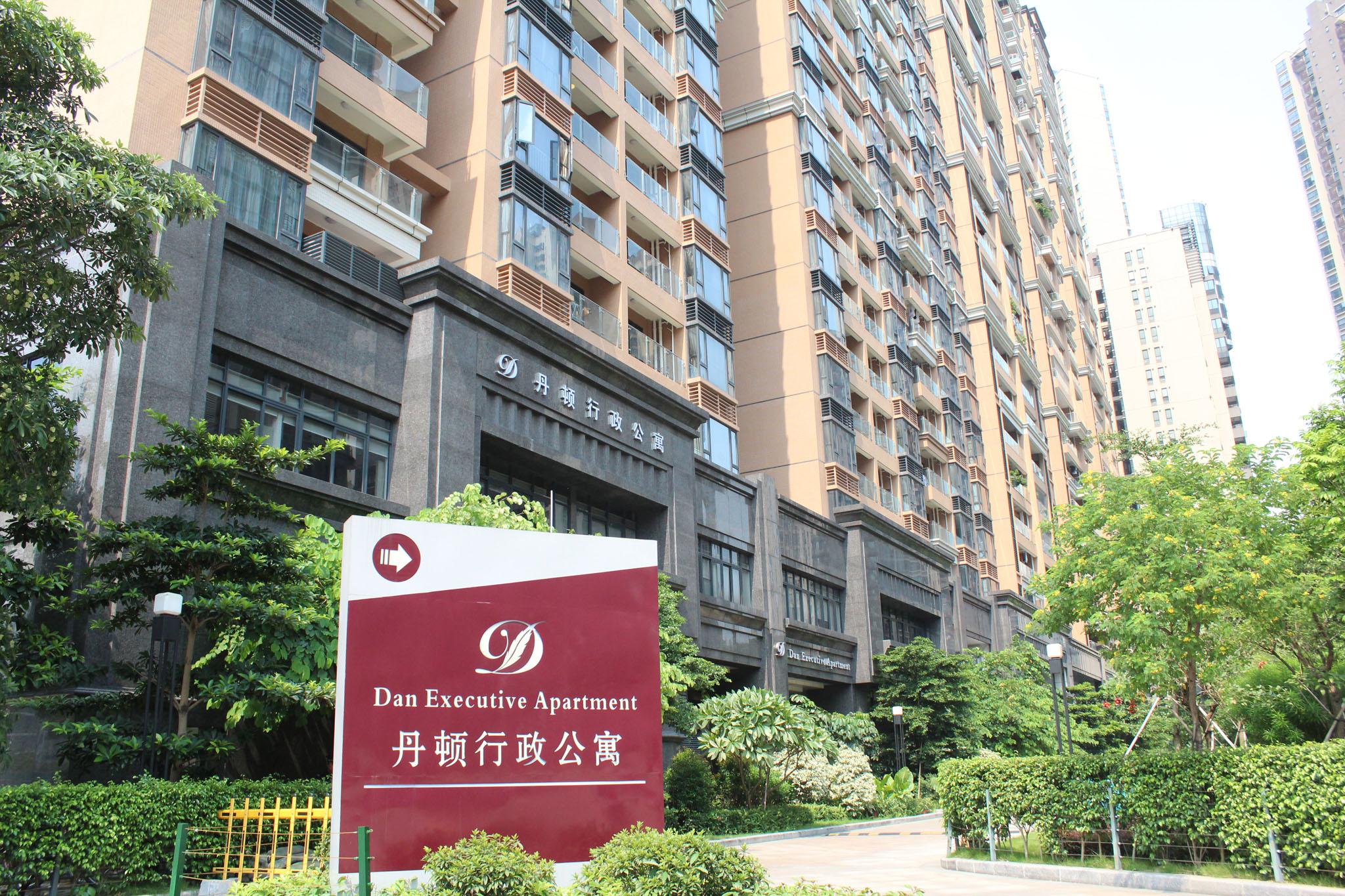 Dan Executive Hotel Apartment Zhujiang New Town-Freeshuttle Bus To Cantonfair Duringcanton Fair Period Exterior foto